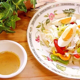 野菜をたっぷり食べられる♪簡単わさびドレッシング